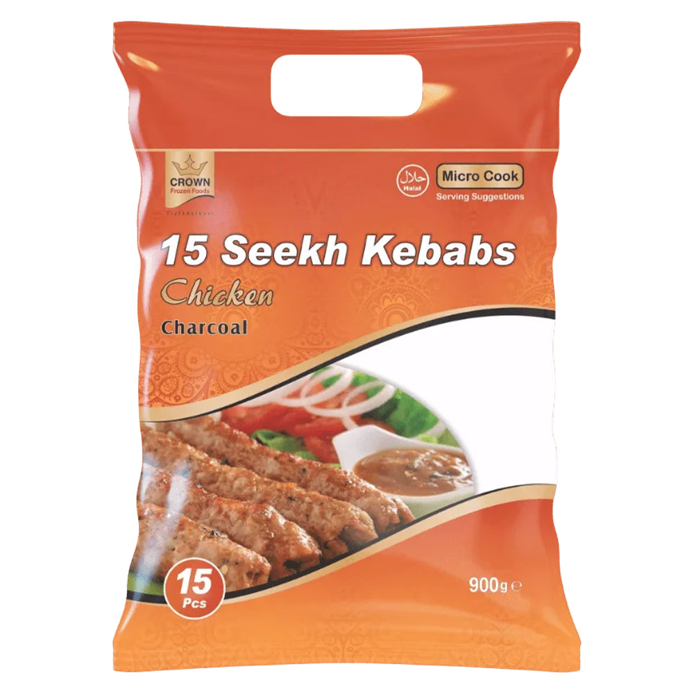 Chicken Kebab Surgelé – Lot de 15 Pièces