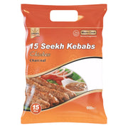 Chicken Kebab Surgelé – Lot de 15 Pièces