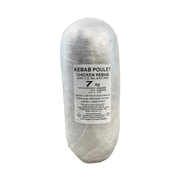 Kebab de Poulet Surgelé 7kg – Viande Kebab Halal