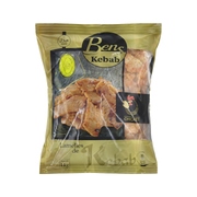 Kebab de Poulet Surgelé Ben’s Amana – Carton 10 kg