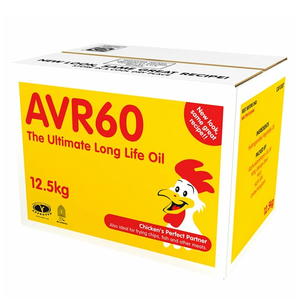 Huile de Tournesol AVR 60 – 1L à Usage Culinaire