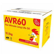 Huile de Tournesol AVR 60 – 1L à Usage Culinaire
